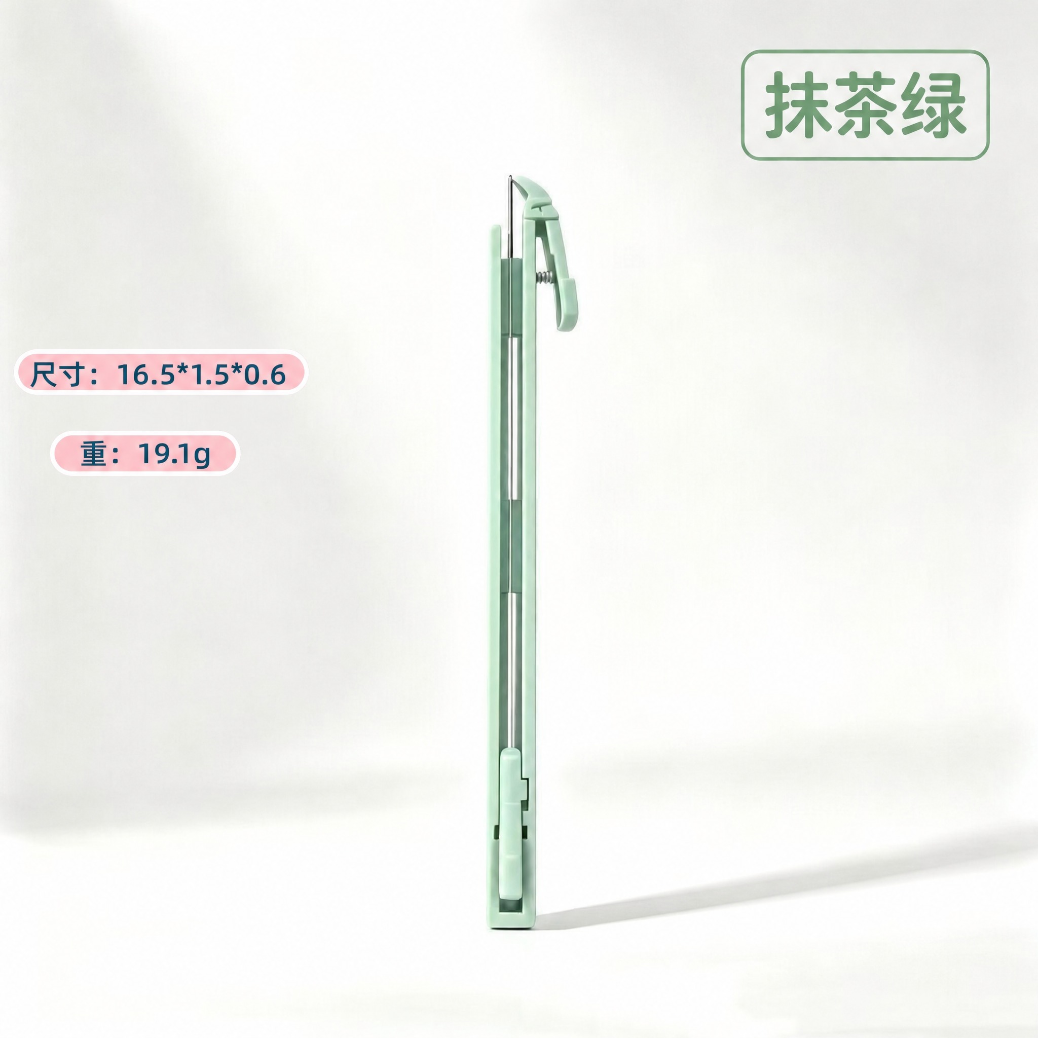 删除图片底部左右两侧的粉色圆角胶囊文字，分别是左下角的"源头工… - 图片创意预览