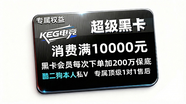 文字5000换成10000