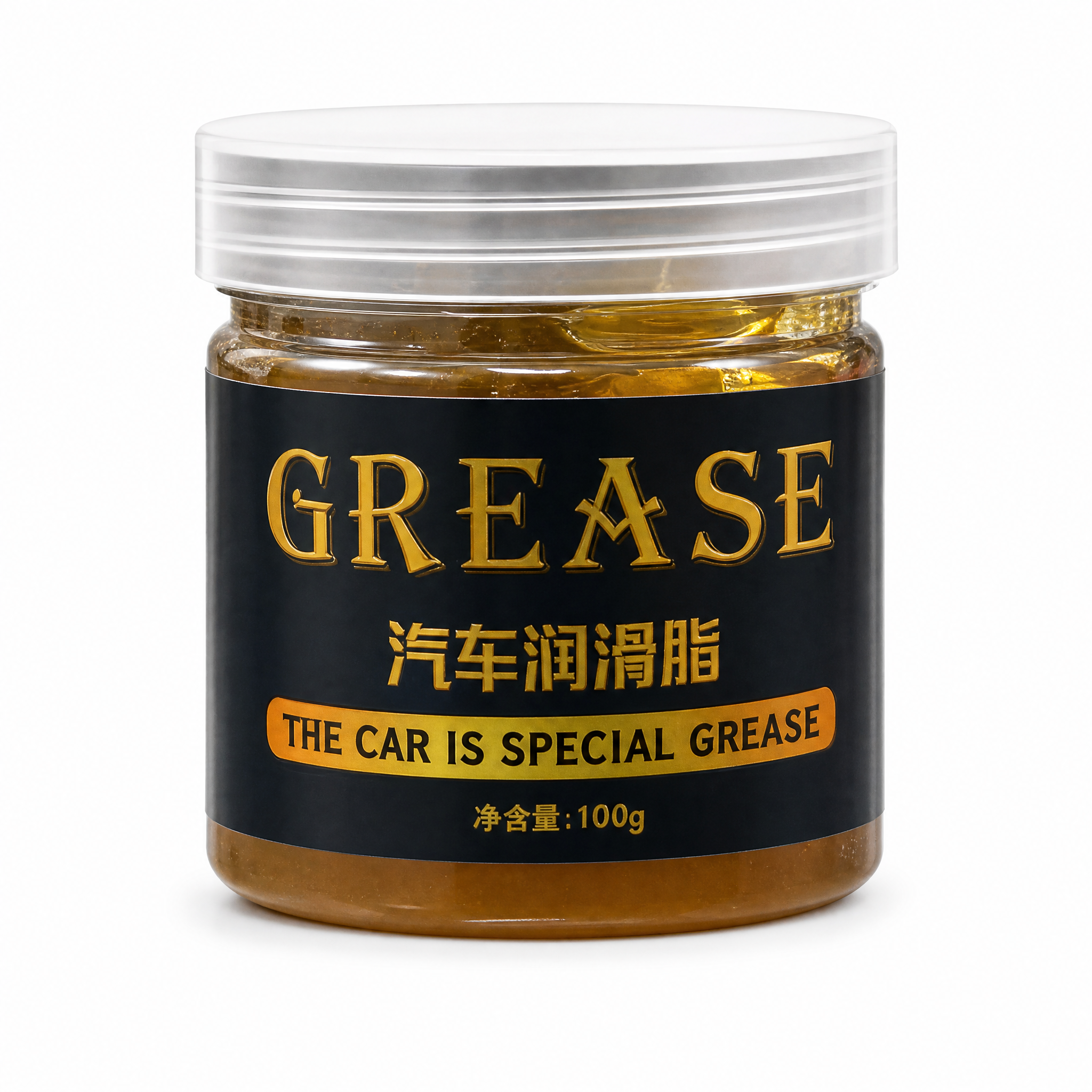 产品精修，产品置于纯白背景上，专业商业棚拍光，5500K标准中… - 图片创意预览