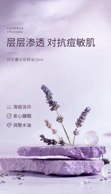 去掉商品图预览效果