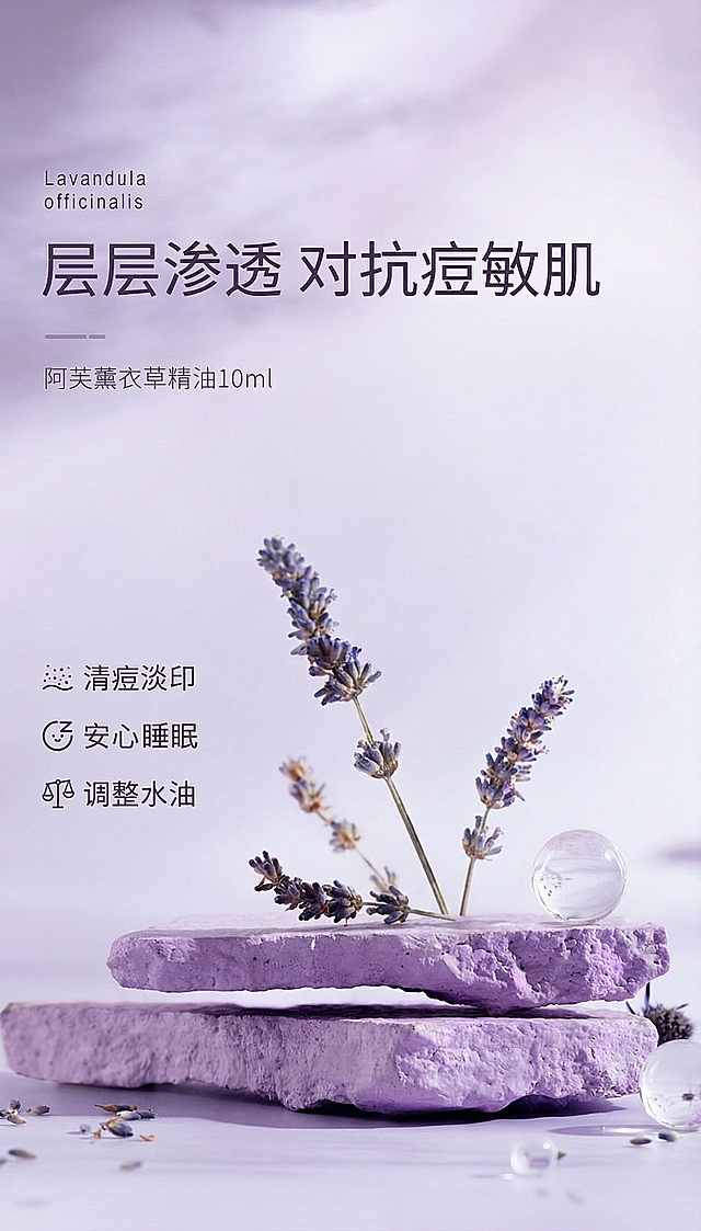 去掉商品图