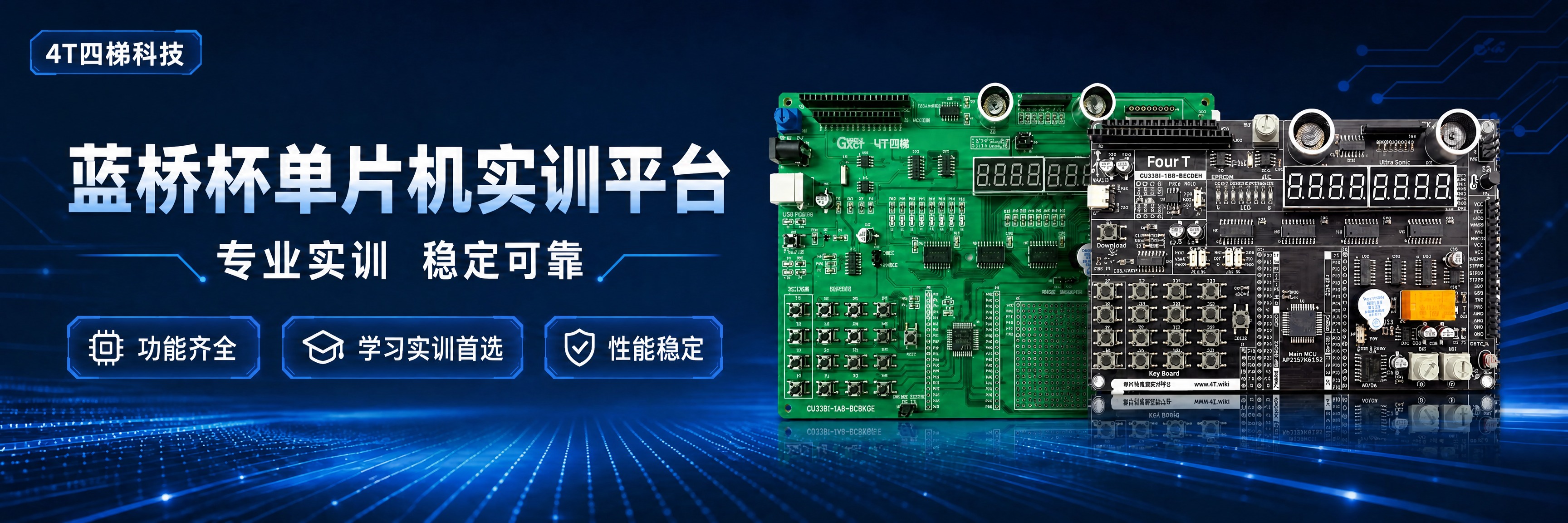 稿定 AI 图片作品 - 图片创意预览