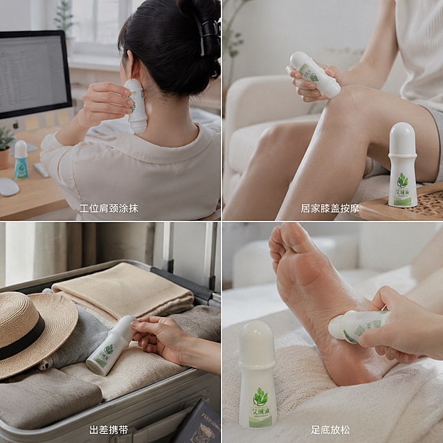 [主图-4] 艾绒液多场景适用展示。
[氛围风格] 生活化场景，真实有代入感
[画质] 商业摄影质感，光线柔和通透，产品清晰真实，画面干净高级
[元素] 四宫格展示四个适用场景：工位肩颈涂抹、居家膝盖按摩、出差携带、足底放松，每个场景都自然融入艾绒液产品，保持产品外观与输入产品图绝对一致，杜绝任何变形和色差。四个场景均匀分布，整体自然不杂乱
[光影] 每个场景光影统一，均为明亮自然日常光线
[配色] 整体色调柔和干净，保持原产品色彩一致
[视角构图] 四宫格平均分割，每个场景独立完整，整体满屏无边框
[文字版式] 每个场景下方配1行小字说明场景，字号小但清晰，不抢主体
[比例分辨率] 1:1 比例，4k 分辨率；文字清晰可辨，超高清
[负向提示词] 变形，文字错乱，产品图模糊，背景杂乱，水印，电商平台Logo，夸大医疗功效