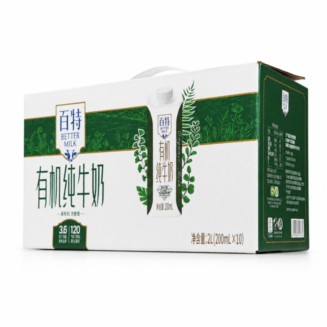 产品精修，产品置于纯白背景上，专业商业棚拍光，5500K标准中性白光，轮廓光，体积光，曝光正确，强烈真实立体感，接地处保留干净浅淡的自然接触阴影，严禁大片投影、脏灰阴影和悬浮感，主体居中，商品完整入画预览效果