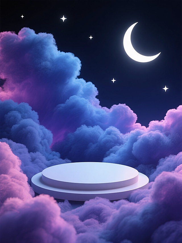 一个位于画面正中央的圆形白色展台，周围环绕着大量蓬松、柔软、梦幻的深紫色与靛蓝色渐变云朵，云朵边缘带有淡淡的粉色光晕，背景是深邃的夜空，点缀着几颗明亮的星星和一轮弯弯的月牙，整体呈现出神秘而浪漫的3D渲染效果，光影柔和，色彩过渡自然，营造出宁静而梦幻的氛围。