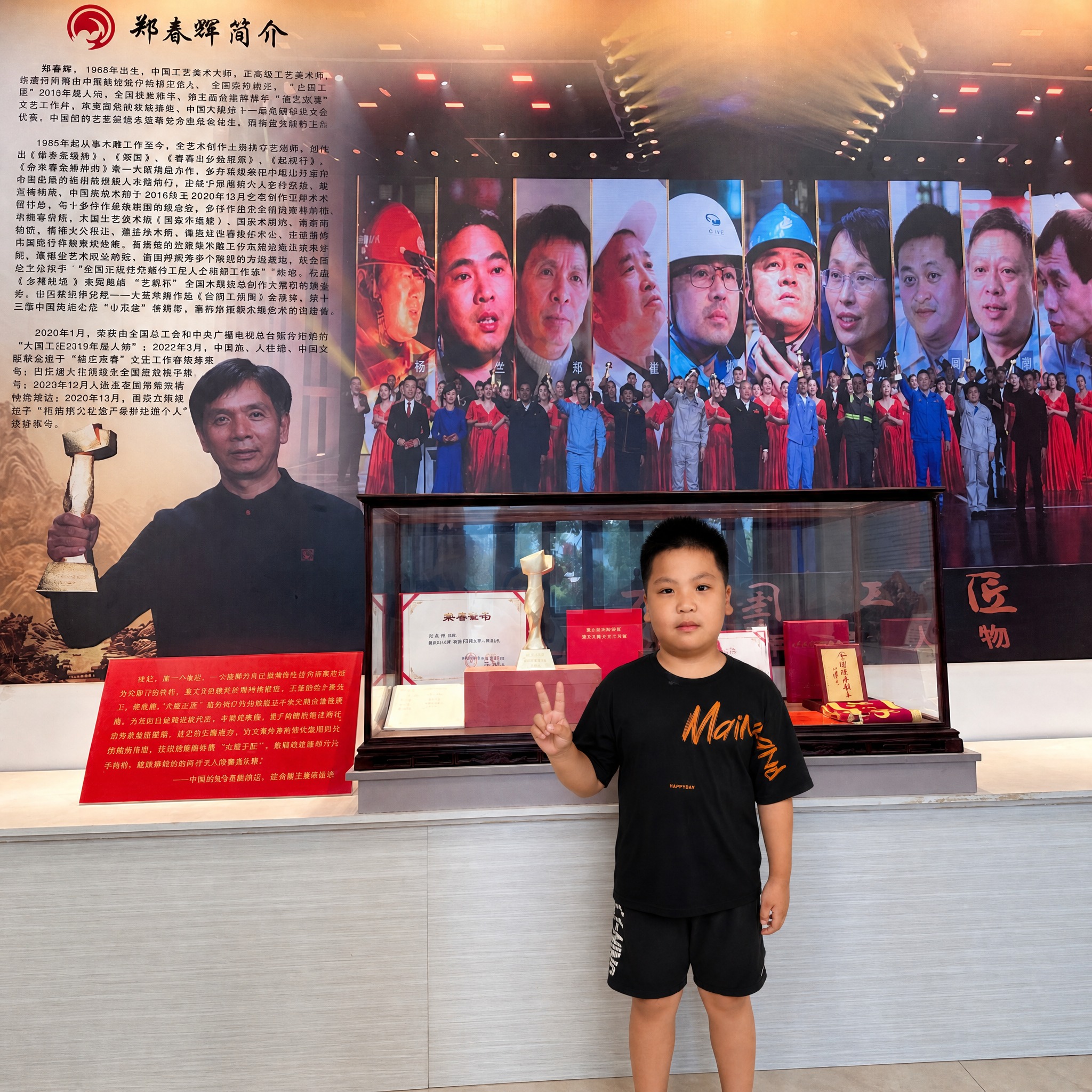 [单张主图] 男童黑色印花短袖T恤套装电商主图，爆款复刻路线，… - 图片创意预览