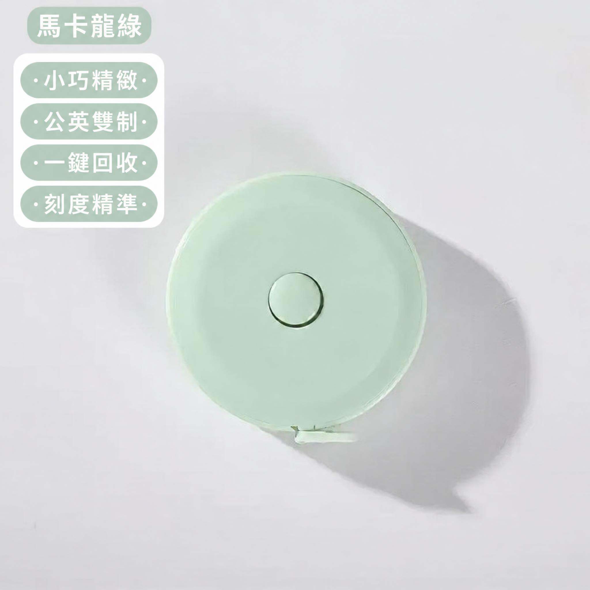 将图中所有中文文字改为繁体字，保持产品、颜色、排版布局、背景完… - 图片创意预览