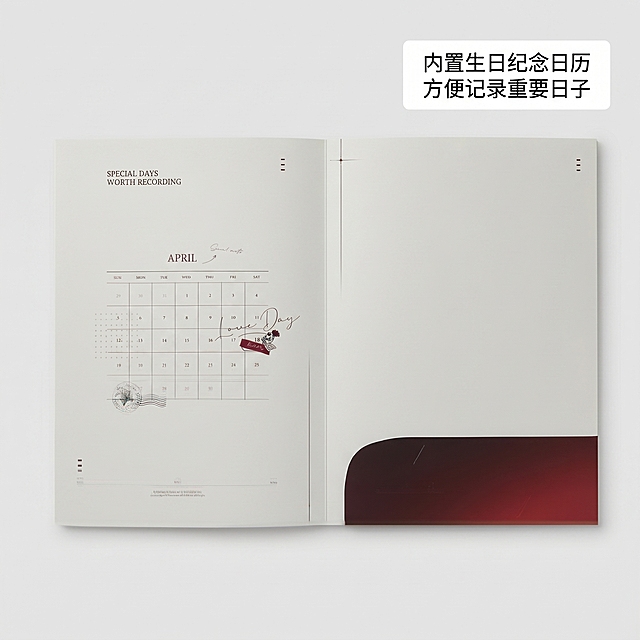 [主图-2] 内页生日纪念日历展示。
[氛围风格] 设计感展示 清晰简约
[画质] 商业摄影质感 光线柔和通透 产品清晰真实 画面干净高级
[元素] 打开笔记本展示内页四月生日纪念日历布局，保持日历排版设计、配色和纸质纹理与原图一致，产品占画面70%，干净浅色背景。
[光影] 均匀柔光，清晰呈现印刷和网格排版。
[配色] 保持原设计灰白色搭配酒红色点缀。
[视角构图] 平铺开平视，焦点在日历区域。
[文字版式] 右上角标签：内置生日纪念日历 方便记录重要日子，白底黑字。
[比例分辨率] 1:1 比例 2k 分辨率 文字清晰锐利 画面超高清。
[负向提示词] 变形 水印 文字错乱 产品图模糊 背景杂乱