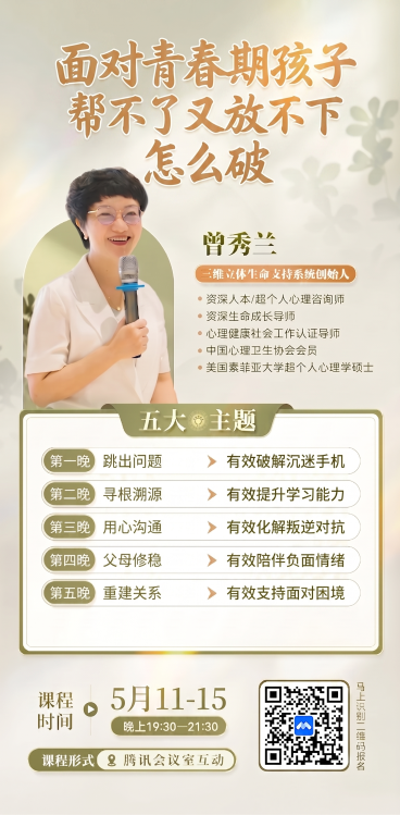 预览效果