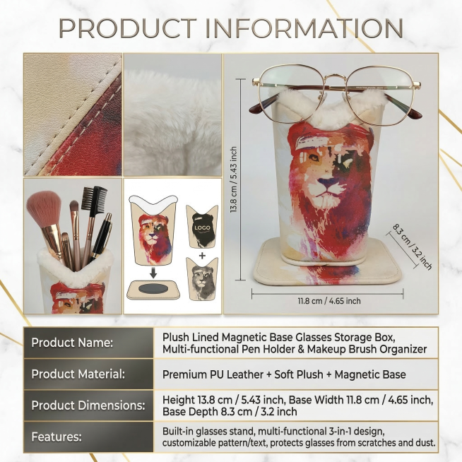 Design a product information detail page for the plush lined glasses storage box from the first imag预览效果