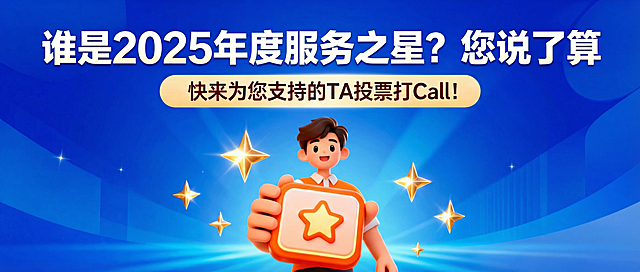 换个配色，蓝色调