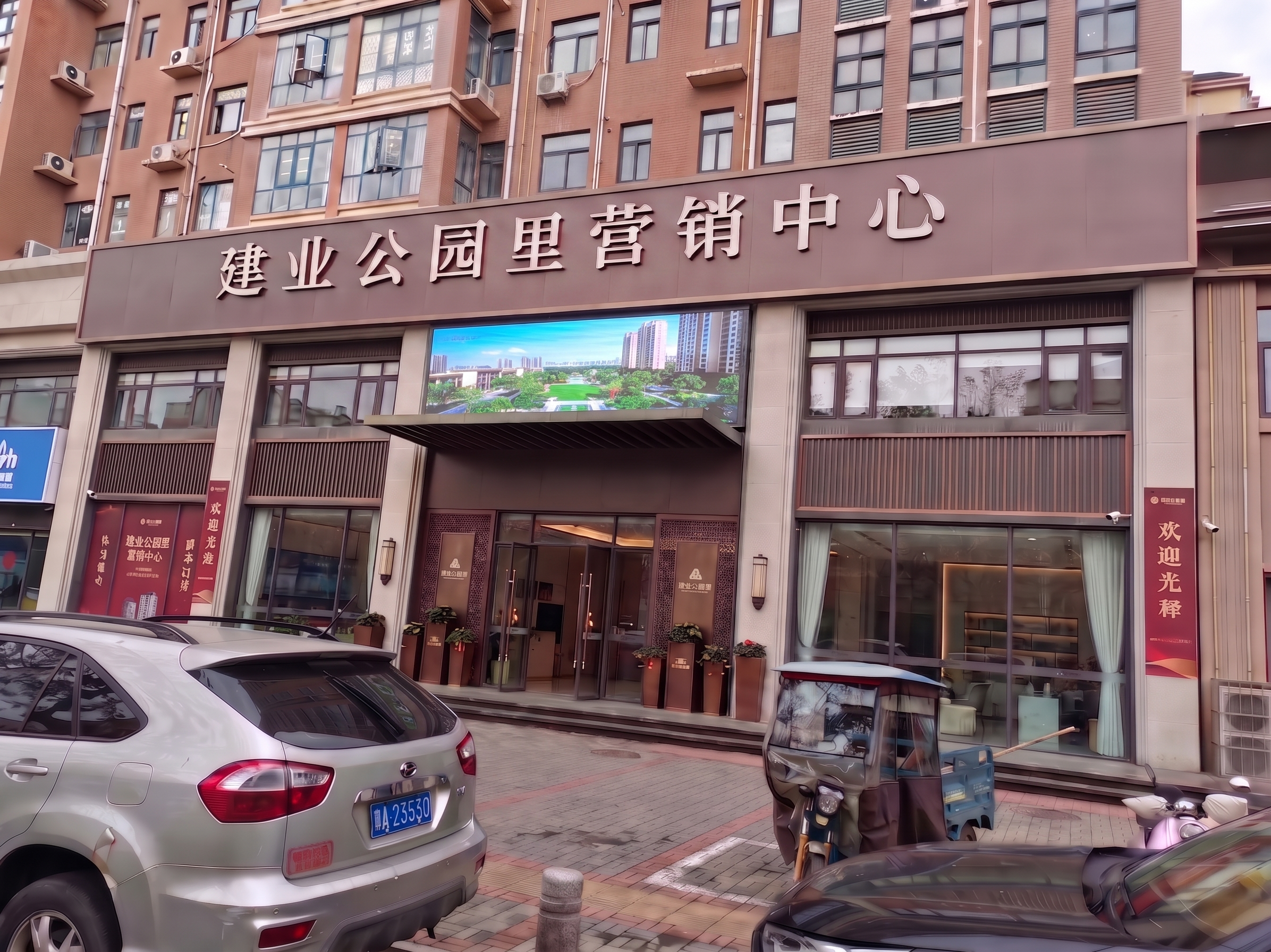 创意预览图