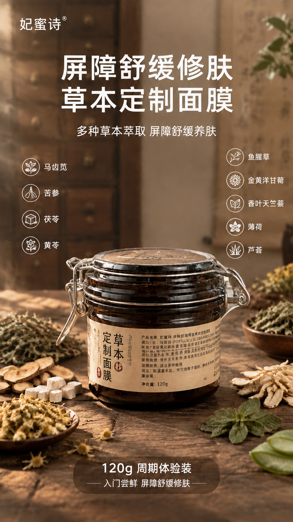稿定 AI 图片作品 - 图片创意预览