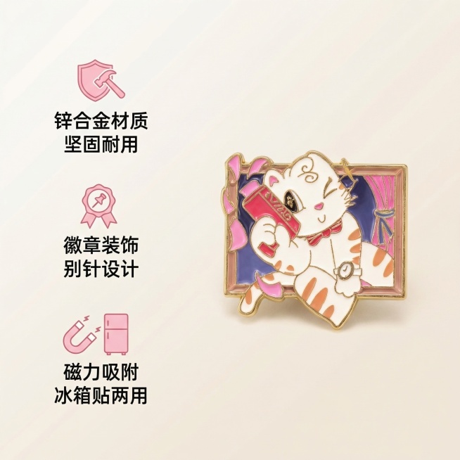 [垫图] https://gdesign-dam-hz.dancf.com/35906064092223581/122216b3246d40ec9b38eaa811776909.jpg
[主图主题]预览效果