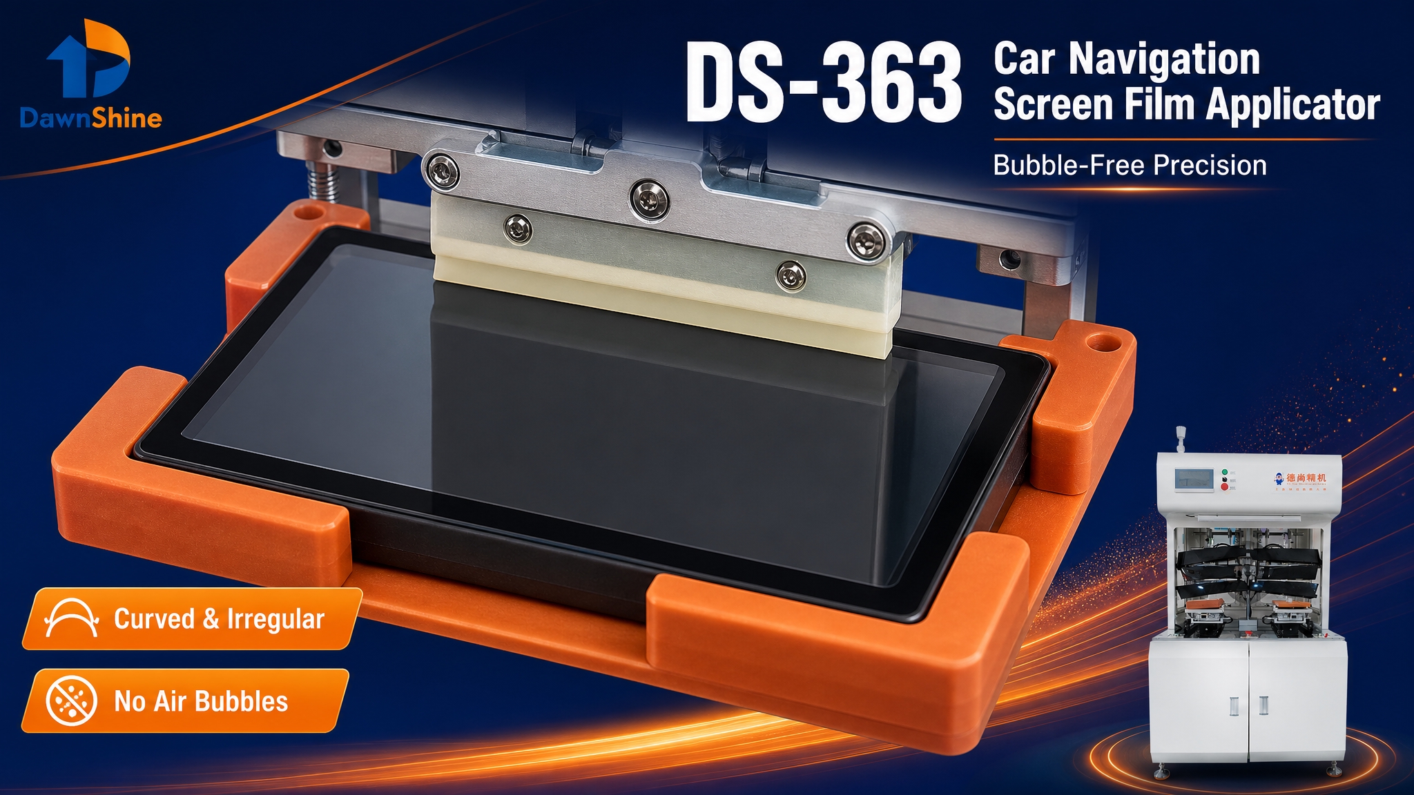 Industrial product poster, 16:9… - 图片创意预览