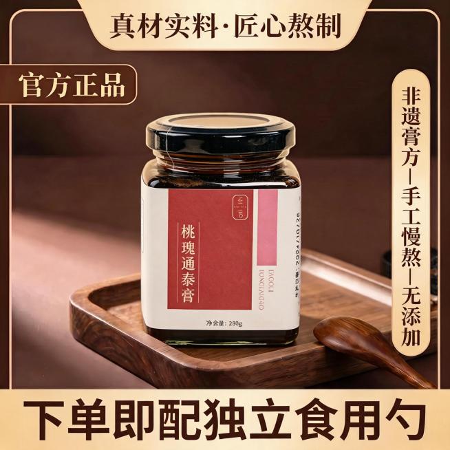 去掉图片左上角的AI生成水印，其余内容和细节保持不变预览效果