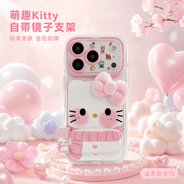 [主图-1] 萌趣卡通Hello Kitty手机壳展示首图，轻柔触感亲肤手感 自带美妆镜 横竖双支架 全包防摔。[氛围风格]温柔甜美的梦幻治愈氛围，搭配软萌云朵、粉白气球、淡粉色樱花、珍珠爱心装饰，所有装饰元素均为圆润无棱角设计。[画质]高清商业摄影质感，3D渲染效果，光线柔和通透，产品细节清晰细腻，毛绒蝴蝶结的蓬松感、透明壳的通透感、支架的皮质纹理都被清晰呈现，画面干净高级。[元素]手机壳居中展示，保持手机壳外观（物理结构、材质质感、颜色）与输入产品图绝对一致，杜绝任何变形和色差，精细化处理。商品主体占比控制在60%-80%之间，画面满屏无边框。背景为低饱和度马卡龙粉白渐变，点缀少量浅蓝浅紫软萌装饰元素，营造柔和甜美的场景感。[光影]柔和的室内自然光，从正面侧方打光，突出产品立体感和材质通透感，高光自然不溢出，阴影层次柔和，整体画面明亮干净。[配色]主色调低饱和马卡龙粉、白色，辅助色浅粉、浅蓝、浅紫。[视角构图]正面平视视角，产品居中完整展示，轮廓清晰不裁切，景深适中。[文字版式]左上角负空间左对齐留安全边距，大字主文案写"萌趣Kitty 自带镜子支架"，粉色粗体无衬线最大号；下方辅助文案写"轻柔亲肤 全包防摔"，字号缩小一半，同色系。右下角浅粉色小标签标注"温柔甜美风"。[比例分辨率]1:1比例，4k分辨率，文字清晰锐利，超高清画质。[负向提示词]变形，水印，文字错乱，产品图模糊，背景杂乱，文字遮挡主体。