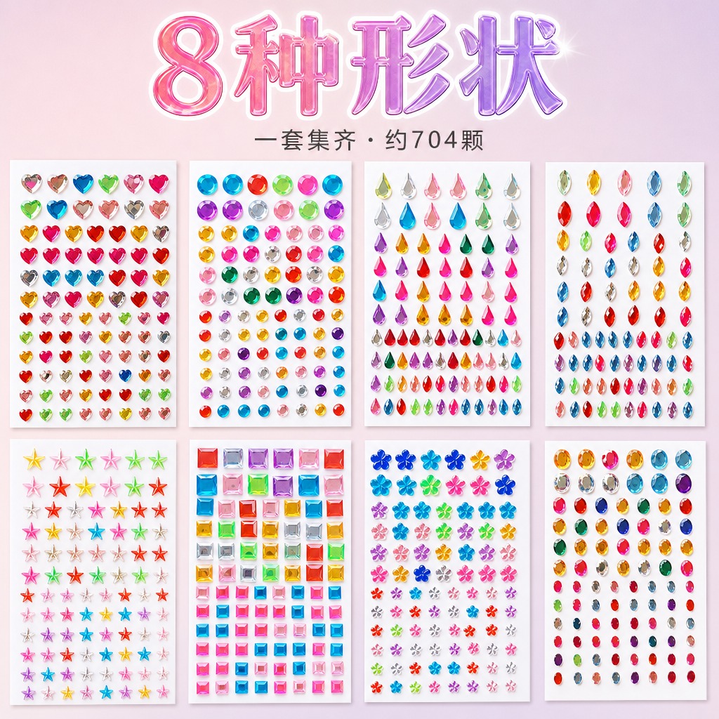 1:1正方形电商主图，马卡龙清新风结合软萌少女风，影棚级柔光布… - 图片创意预览