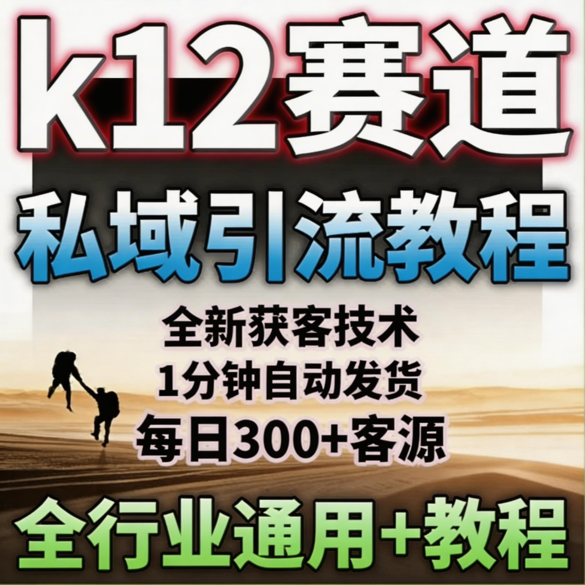 移除图片右下角的文字水印，保持其余画面完全一致 - 图片创意预览