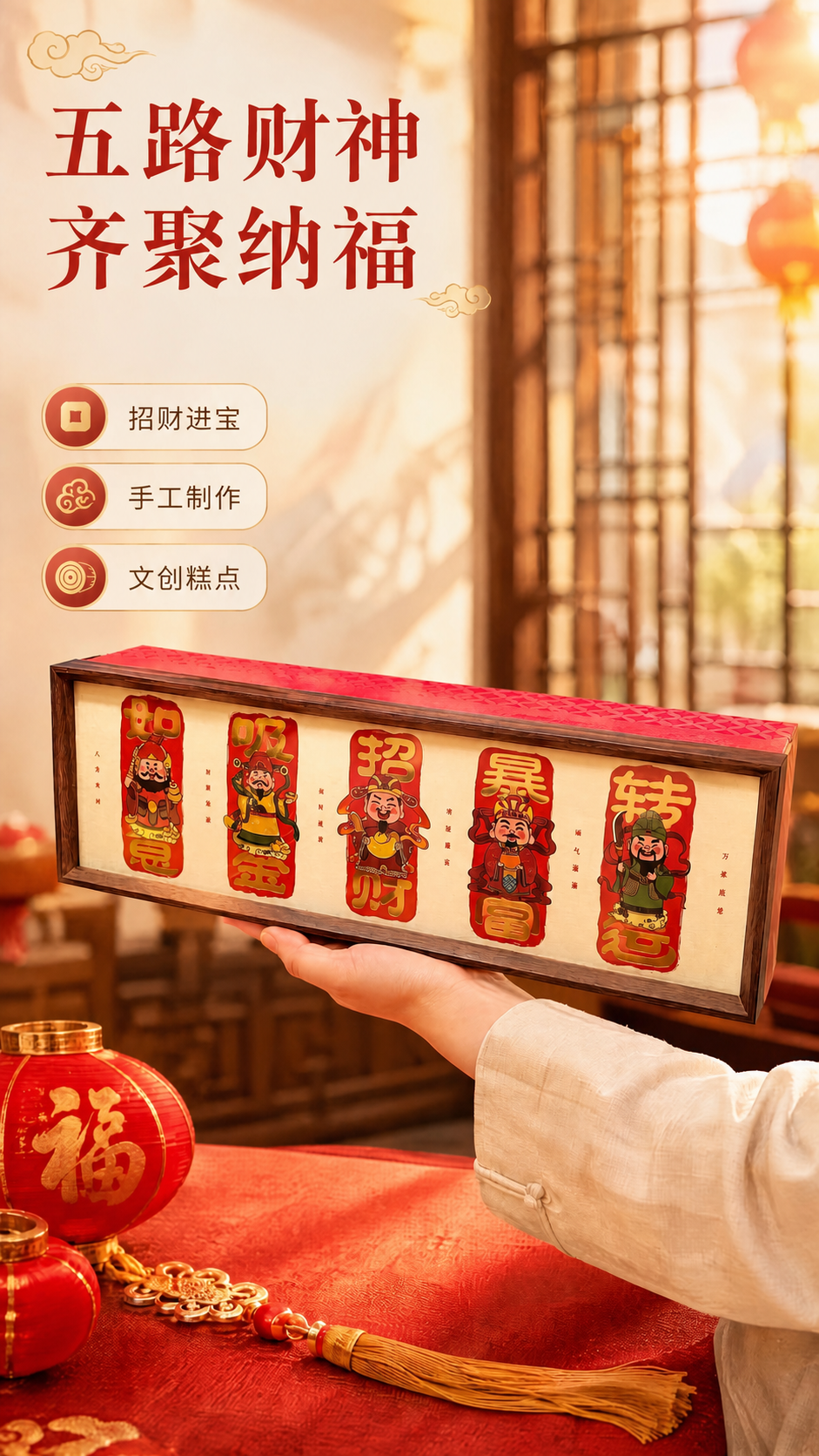 稿定 AI 图片作品 - 图片创意预览