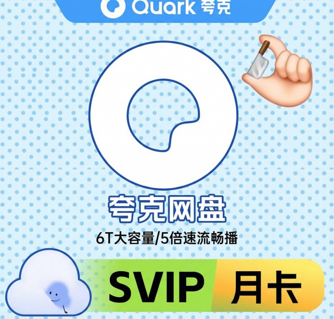 保持内容不变，更换背景风格，制作15张图，同时背景风格尽量简约化，不要让用户看起来色彩搭配很复杂，看不到重点预览效果