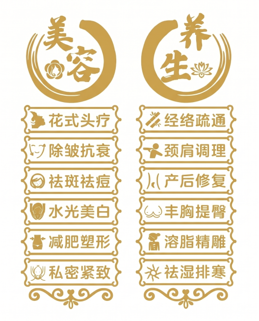 把背景色改成白色预览效果
