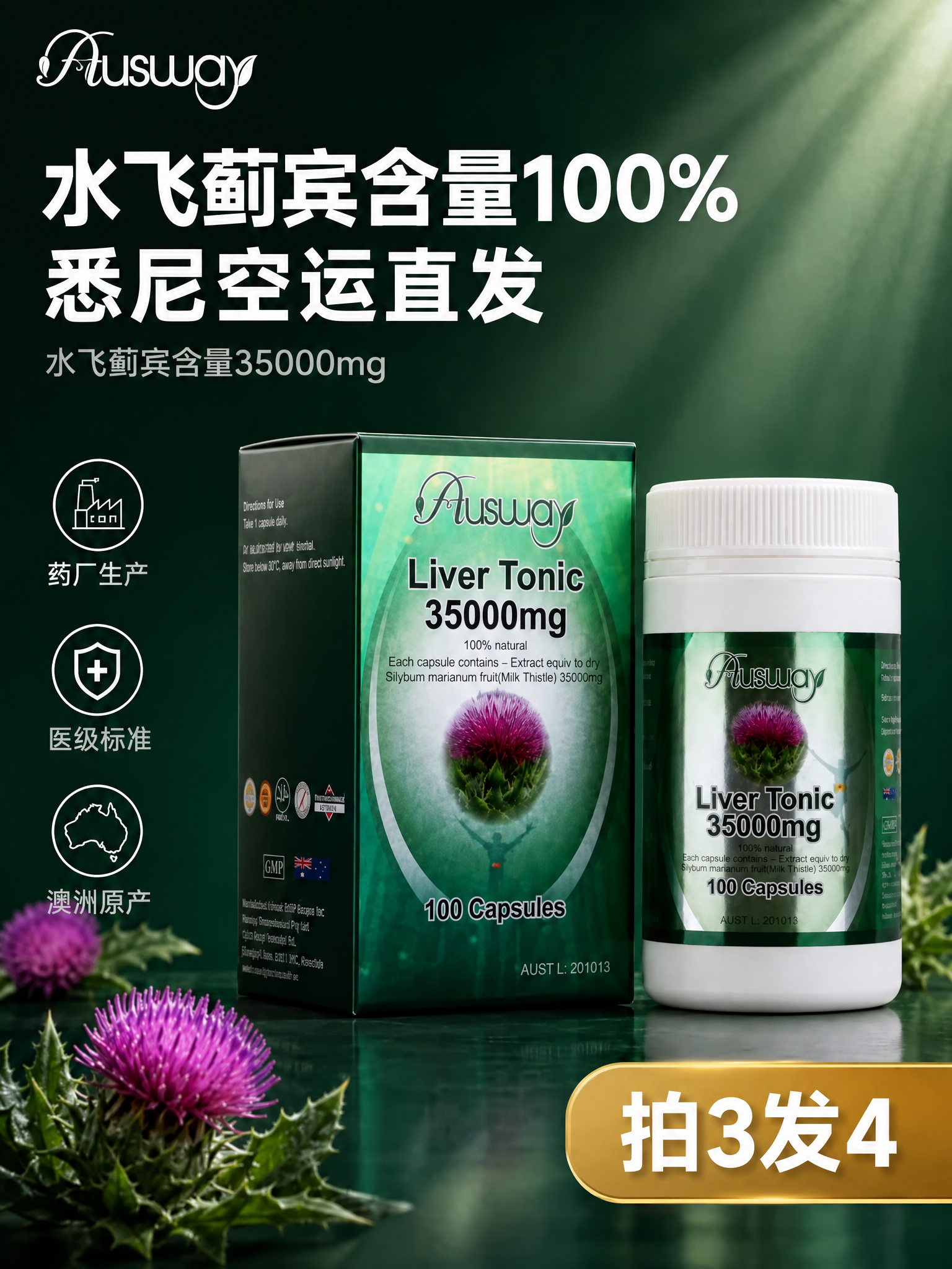 稿定 AI 图片作品 - 图片创意预览