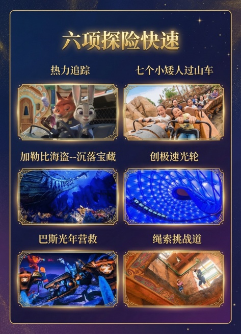 帮我把这张商品详情页图美化一下，图片和文字信息不要变，审美要高级一些预览效果