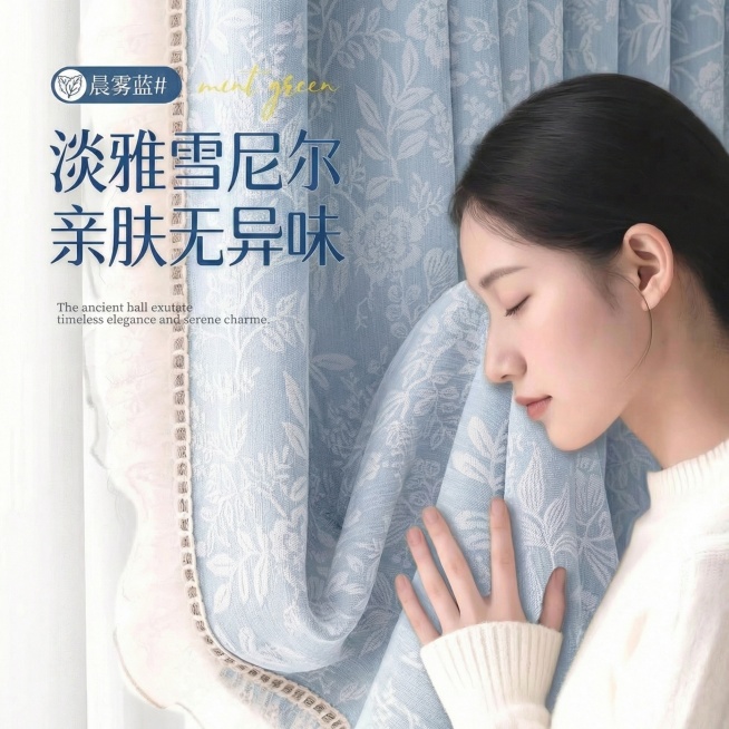 预览效果