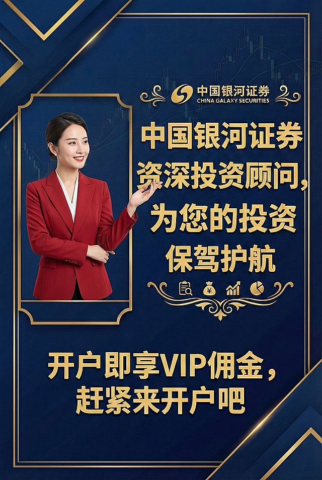 图片换成红衣美女