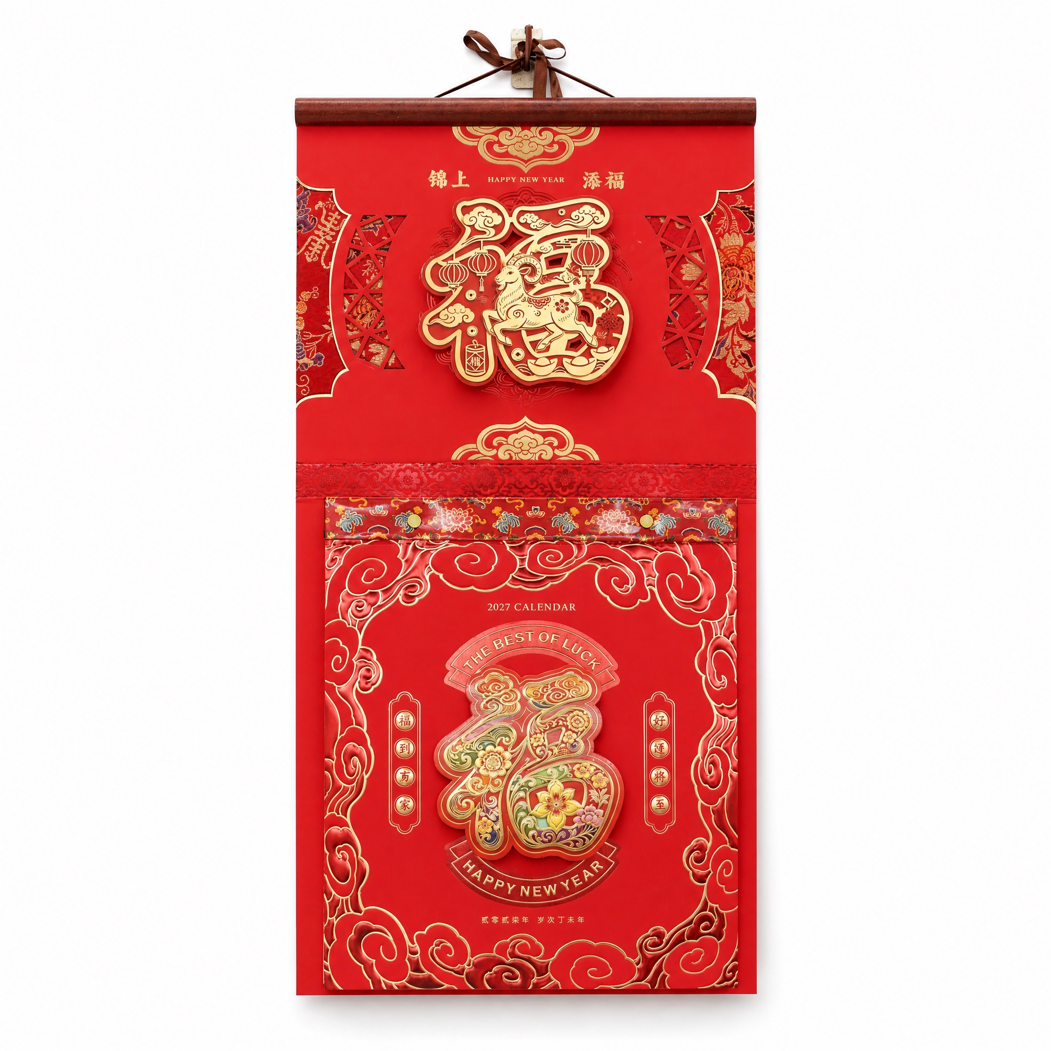 产品精修, 产品置于纯白背景上, 专业商业棚拍光, 5500K… - 图片创意预览
