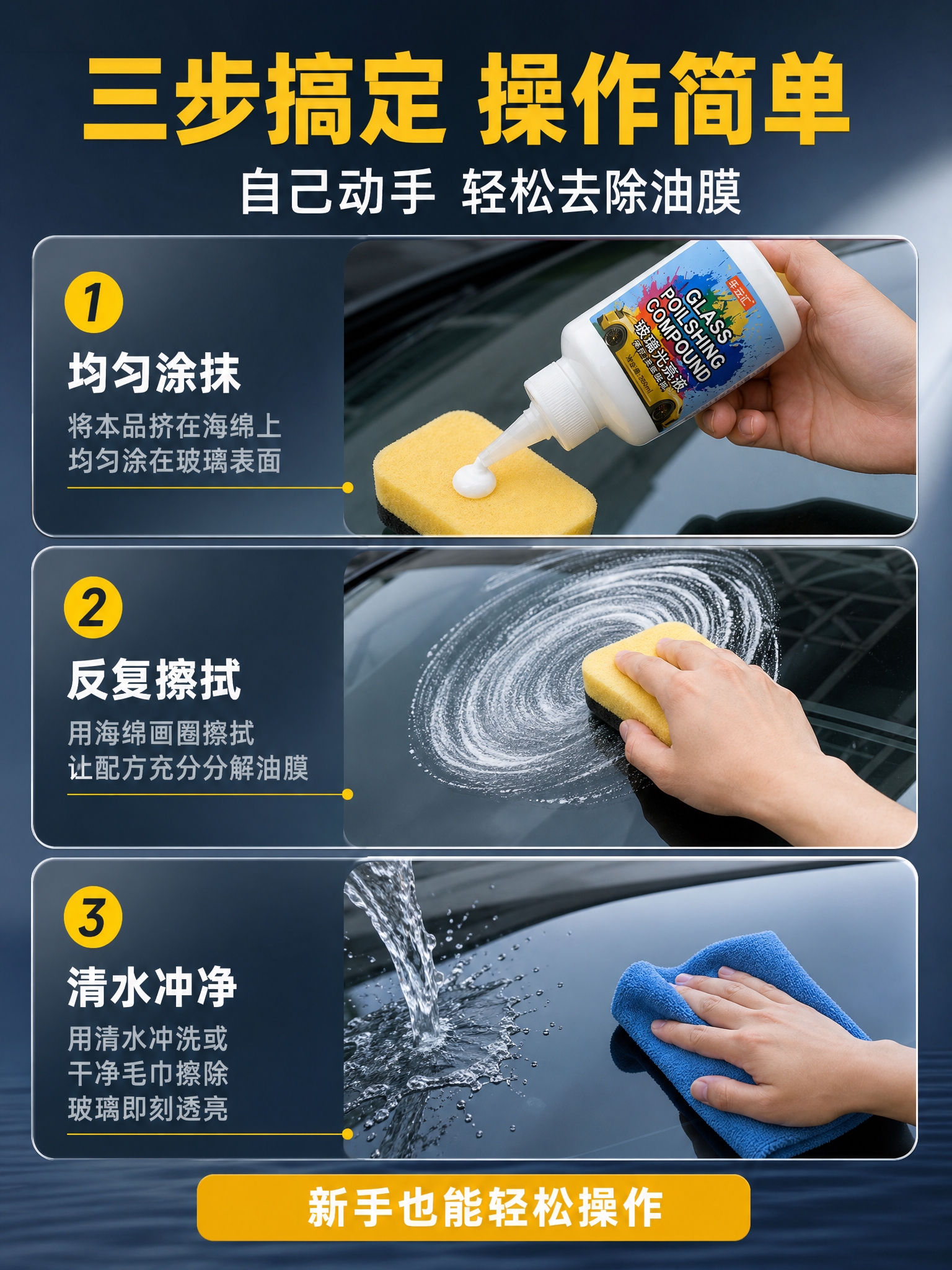 [商品] 使用【图1】白色扭纹长瓶尖嘴款玻璃光亮液；保留瓶身标… - 图片创意预览