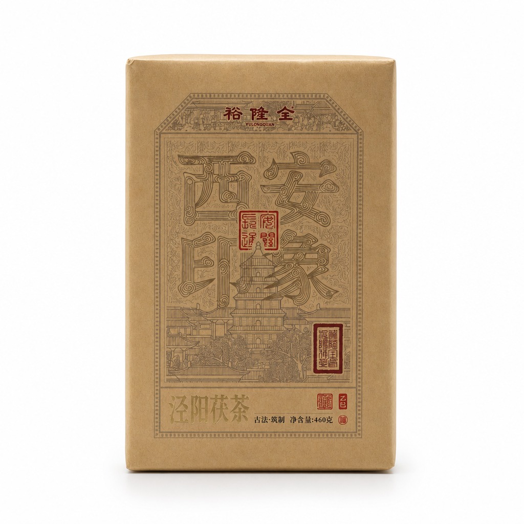 产品精修, 产品置于纯白背景上, 专业商业棚拍光, 5500K… - 图片创意预览
