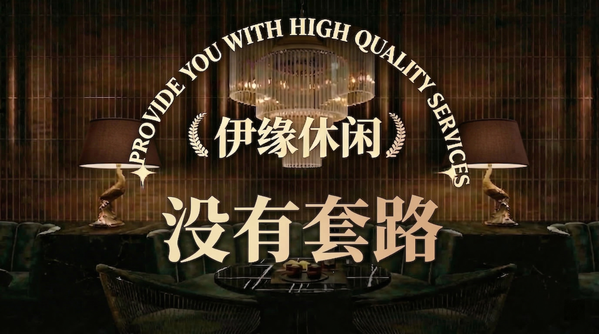 预览效果