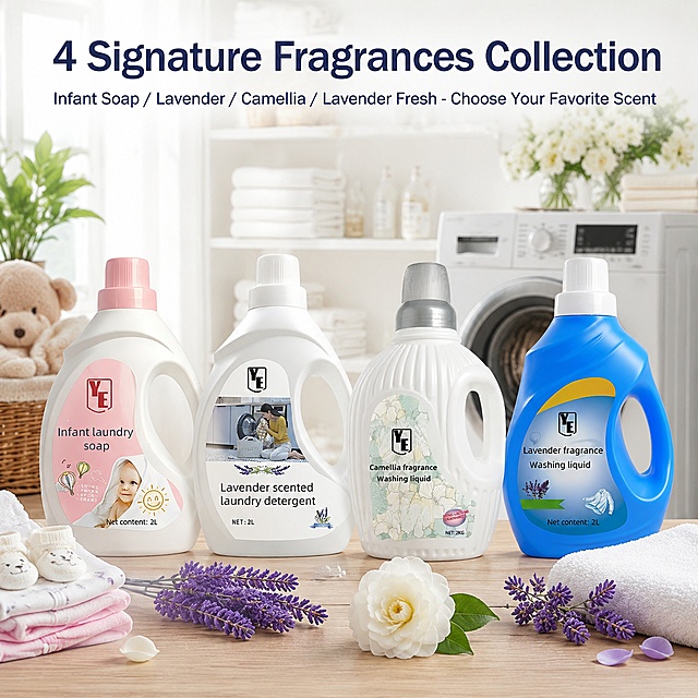 Amazon cross-border e-commerce main image, 1:1 square, professional product photography style, clean and bright. This is a special fragrance introduction image showing all 4 scents of YE laundry detergent. Display 4 bottles together: infant laundry soap (pink), lavender scented detergent (white), camellia fragrance (white ribbed), lavender fragrance (blue bottle). Keep all products and packaging completely unchanged. Background is a clean modern laundry room with fragrance elements (lavender flowers, camellia flowers, baby soft items). Add large English title at the top: "4 Signature Fragrances Collection", add subtitle: "Infant Soap / Lavender / Camellia / Lavender Fresh - Choose Your Favorite Scent". All text in English, suitable for Alibaba International Station. High-end commercial product display style.
