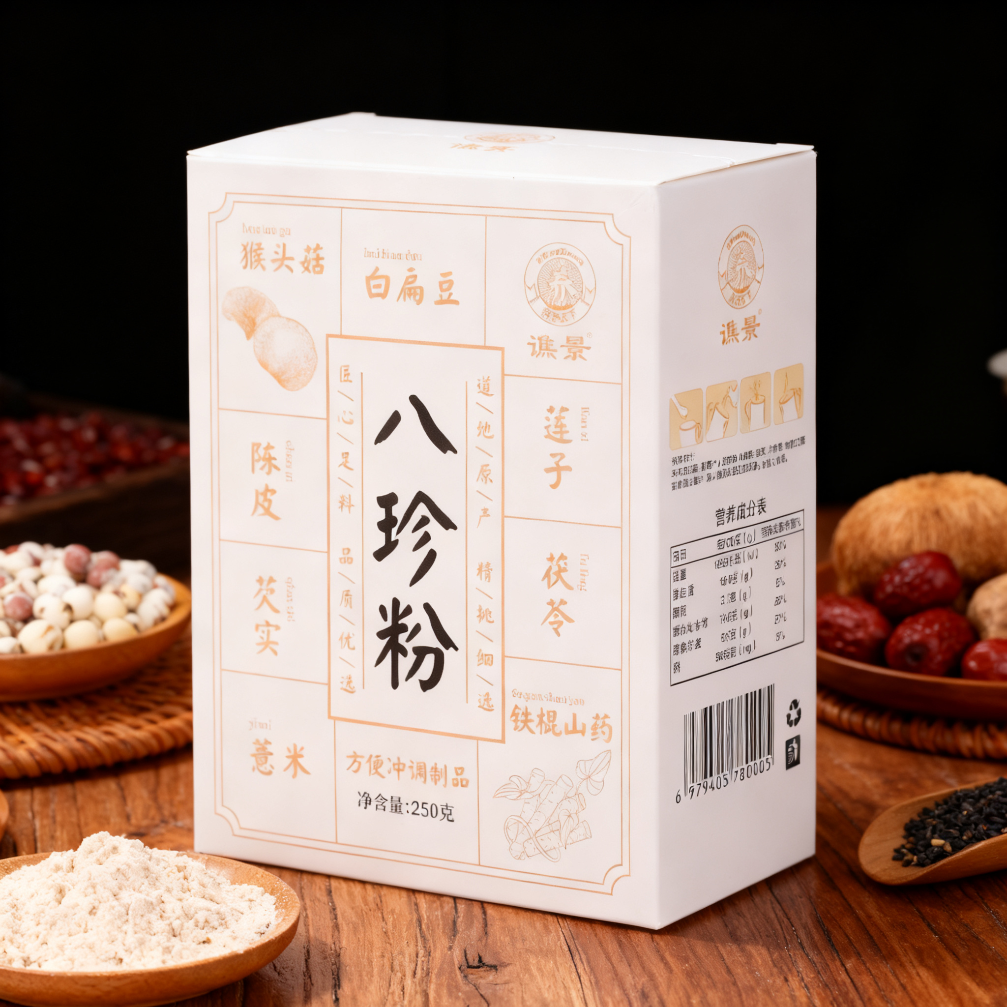 创意预览图