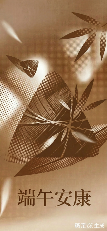 「图片1」再生成一个预览效果