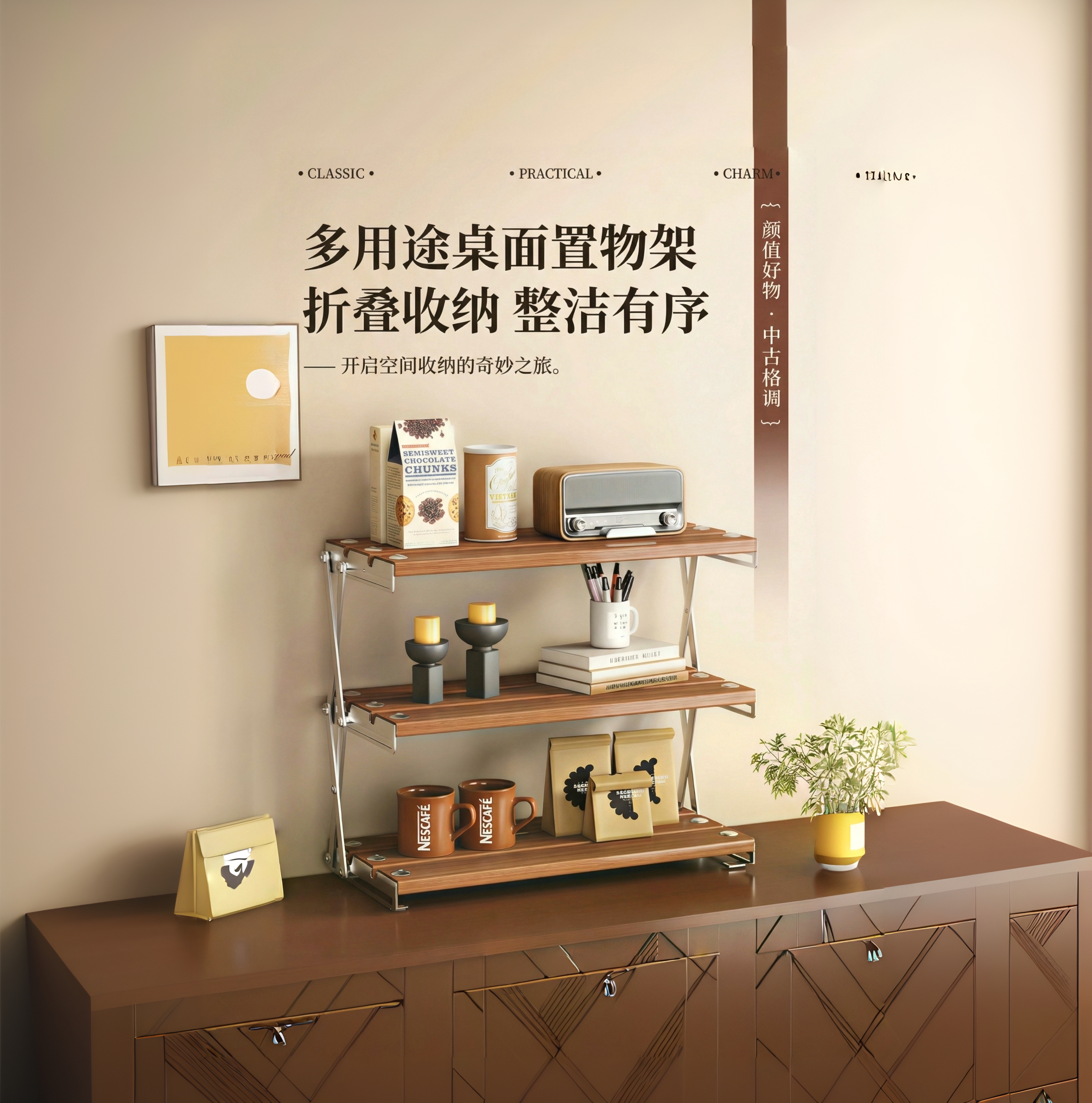 稿定 AI 图片作品 - 图片创意预览