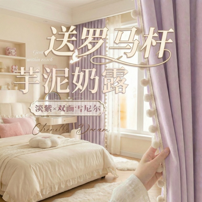 重新生成预览效果