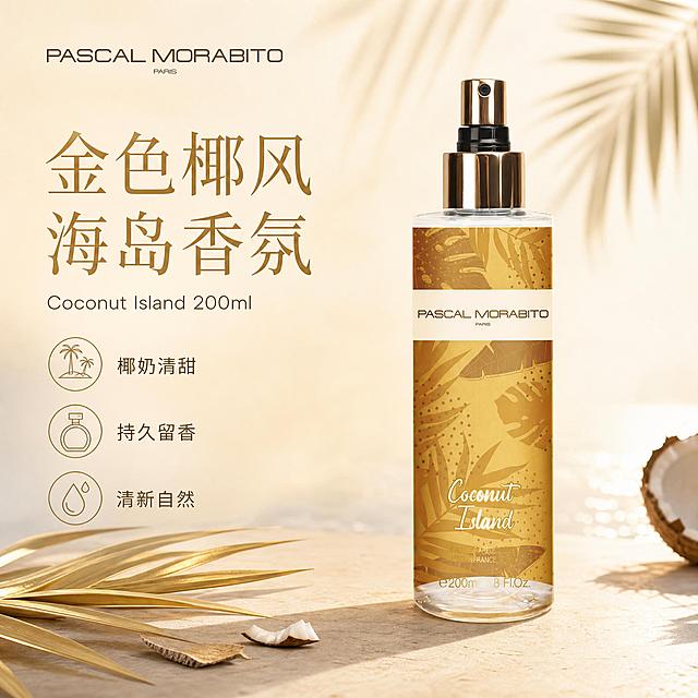 [单张主图] 巴斯哥莫拉托金色椰风香氛喷雾200ml，高级氛围感路线，淘宝天猫1:1主图，同时承担点击、理解、信任、转化四个任务，突出椰风海岛度假香调与品牌质感。

[画面主体] 画面右侧偏中位置放置一瓶PASCAL MORABITO金色椰风香氛喷雾，瓶身透明、金色热带植物叶纹标签、金色金属喷头与黑色按压结构完全与输入产品图一致，瓶身Logo、文字、200ml容量标注清晰可读，产品完整不裁切，主体占画面约45%-55%。瓶身立放在浅米色石材台面上，底部有柔和接触阴影，无悬浮感。

[构图版式] 采用「左文右物场景型」高级氛围感版式。左侧大面积留白放置品牌、主标题、副文案与3组轻图标卖点；右侧产品放大立在台面上，底部与周围点缀椰风海岛元素，整体留白充足、层次克制。

[场景元素] 背景为暖调奶油米色与浅金色渐变，上方有柔焦的椰树叶影斜射投影，营造午后海岛阳光感。产品底部是浅米色哑光石材台面，台面左侧散落2-3片真实的金色椰树叶与一小片椰壳碎片，右后方有半透明的柔雾逆光光晕，整体空气感强、景深自然。左上角安全区放置同款PASCAL MORABITO品牌Logo，字形与颜色与瓶身一致。

[文案版式] 所有文字放在左侧留白区，不遮挡产品瓶身与标签。左上第一行小号英文细体「PASCAL MORABITO PARIS」，其下两行大号中文主标题「金色椰风」「海岛香氛」，主标题下方一行小号副文案「Coconut Island 200ml」。副文案下方纵向排列3组细线图标卖点，每组为线稿图标 + 右侧短文案：第一组椰树图标配「椰奶清甜」，第二组香水瓶图标配「持久留香」，第三组水滴图标配「清新自然」。文字全部横排，主标题用细衬线体金色，辅助文案用深棕灰细体，图标用浅金色细线，整体克制高级。

[光影质感] 自然光从右后方斜射，形成柔和逆光轮廓，瓶身玻璃有通透高光与折射，金色金属喷头呈现真实金属反光，标签金色叶纹有细腻光泽。台面有柔和漫反射，产品底部接触阴影自然虚化。整体柔光箱质感，浅景深，背景虚化，产品主体锐利清晰。

[配色字体] 主色奶油米白 + 香槟金，辅助色浅棕灰，强调色深金。主标题细衬线体，辅助文案同系列细体，字号层级分明，不混用字体风格，文字无拉伸变形。

[比例分辨率] 1:1正方形，2048x2048，2K高清，文字清晰可辨。

[负向提示词] 产品变形、瓶身错字、Logo变形、金色喷头缺失、标签图案错误、背景杂乱、水印、平台Logo、促销爆炸贴、廉价光效、手部畸形、人物面部、悬浮无阴影、模糊、噪点、过度锐化、强描边。