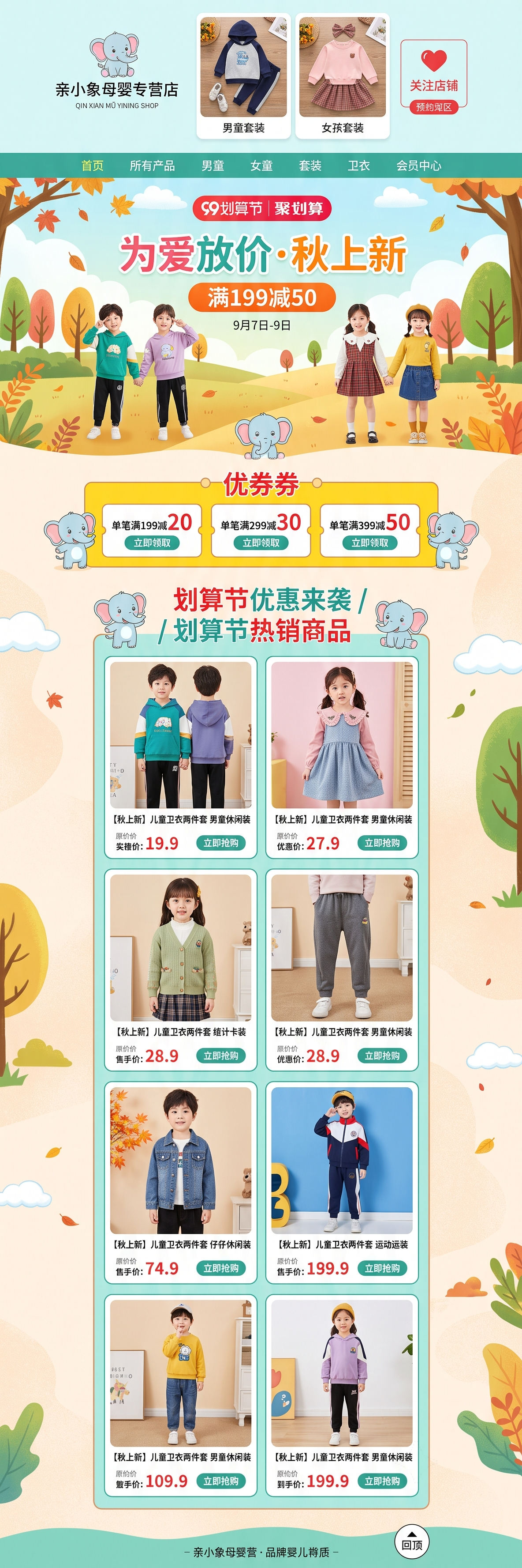 「图片1」「图片1」「图片1」「图片1」「图片1」「图片1」「… - 图片创意预览