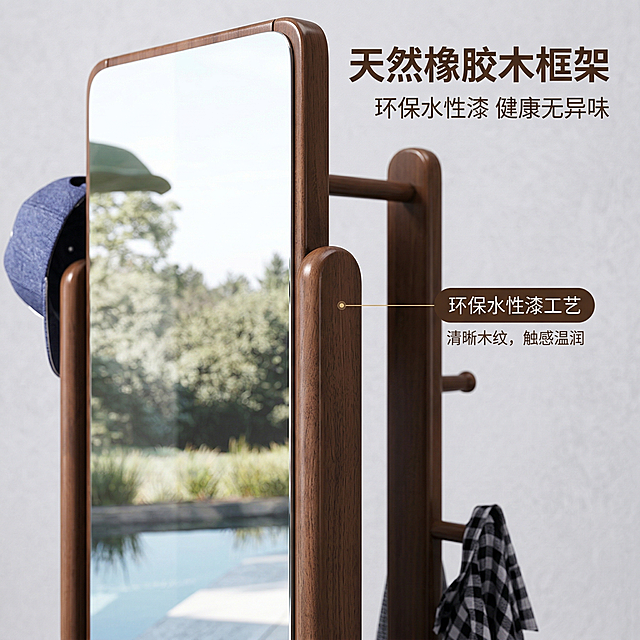 [主图主题] 环保实木材质展示
[氛围/风格] 轻奢高级质感，干净简约光影，突出材质细节
[画面元素] 特写展示穿衣镜实木橡胶木框架，微距展示清晰木纹，标注环保水性漆工艺，背景简洁浅灰，突出木材天然纹理，框架纹理清晰有质感，保留产品完整外观
[配色色系] 主色调：实木原木色，辅助色：浅灰，金色点缀
[视角构图] 斜侧中景特写，聚焦框架材质，主体清晰
[文字版式] 右上角悬浮主标题 "天然橡胶木框架"，深棕色大号字体，下方副标题 "环保水性漆 健康无异味"，小号字体；用细引线指向框架位置，标注卖点文字，文字悬浮不遮挡纹理
[比例分辨率] 2k分辨率