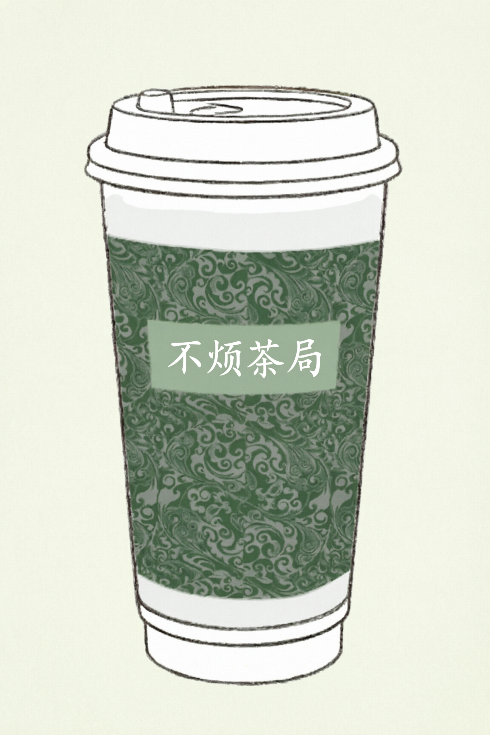 创意预览图