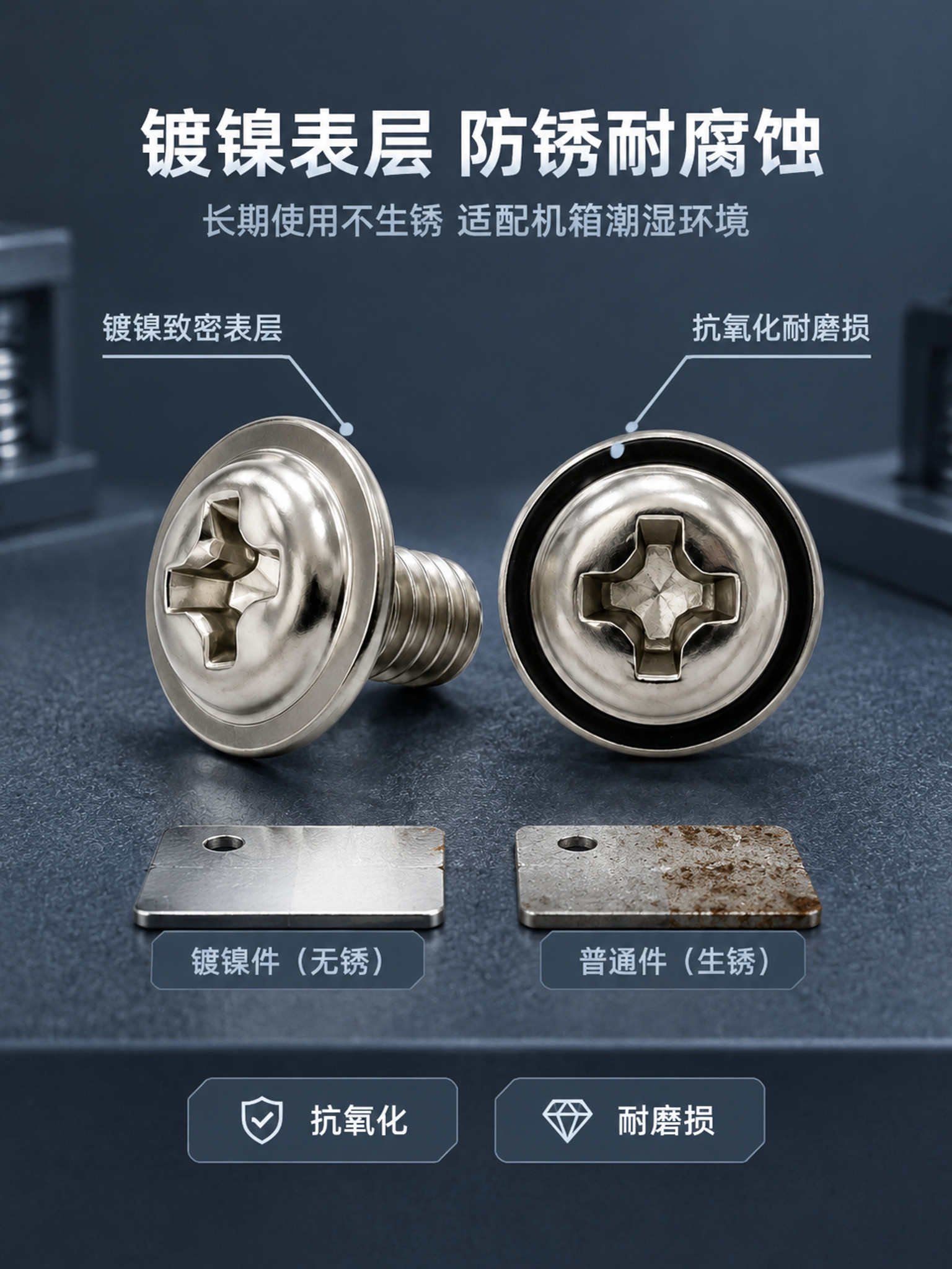 稿定 AI 图片作品 - 图片创意预览