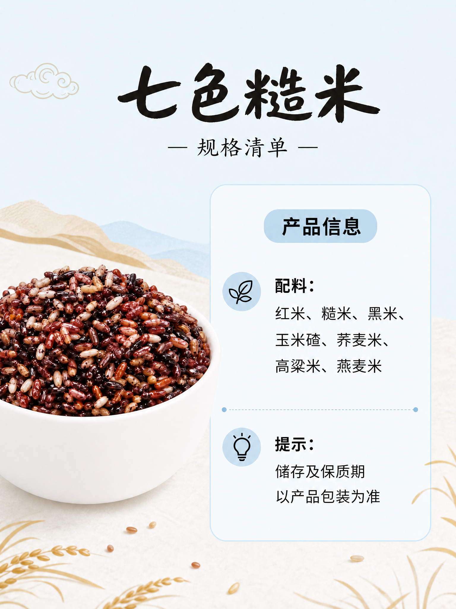 稿定 AI 图片作品 - 图片创意预览