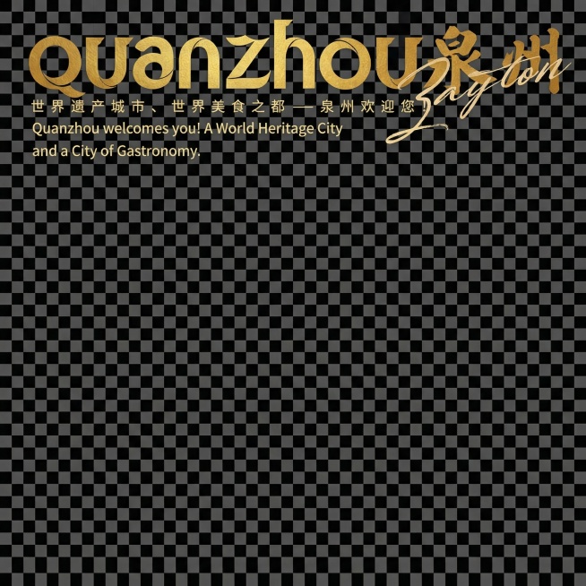 我需要透明的背景预览效果