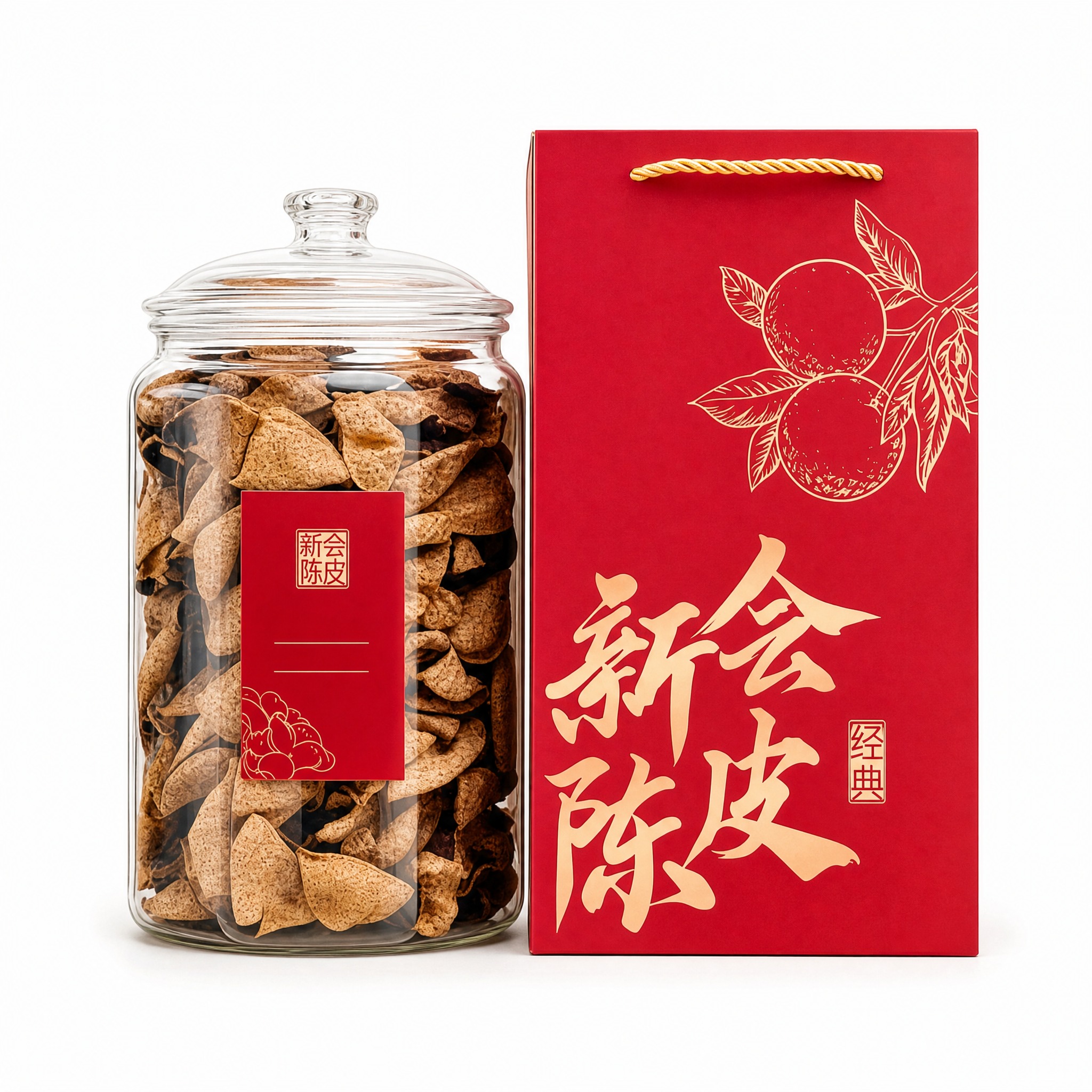 [主图-1] 首图白底商品展示，突出新会陈皮玻璃罐与红色礼盒套… - 图片创意预览