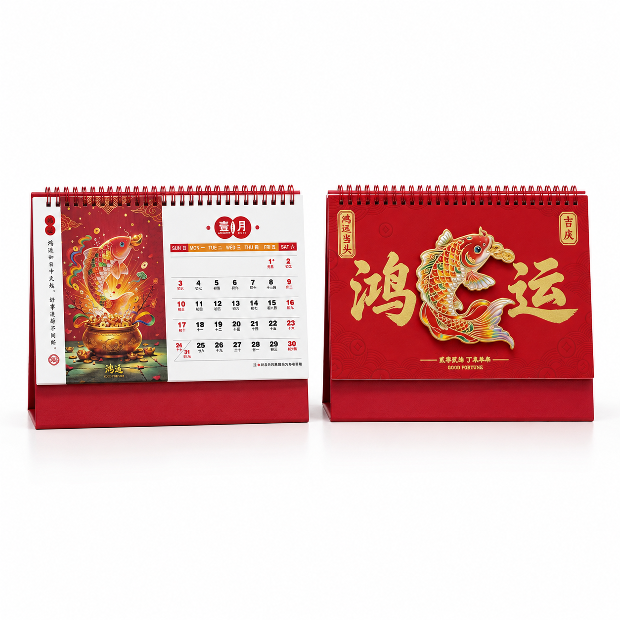 产品精修，产品置于纯白背景上，专业商业棚拍光，5500K标准中… - 图片创意预览