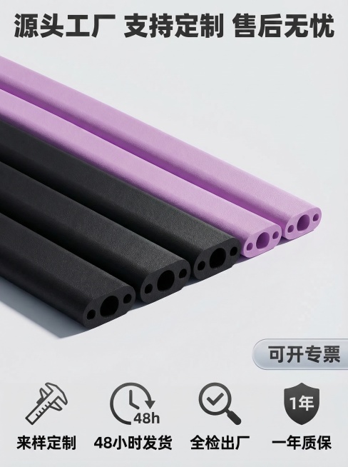 [垫图]https://gdesign-dam-hz.dancf.com/35874394257736813/e9555f5505e84af4802a4aed94e3c4d3.png
[模块主题] 黑预览效果