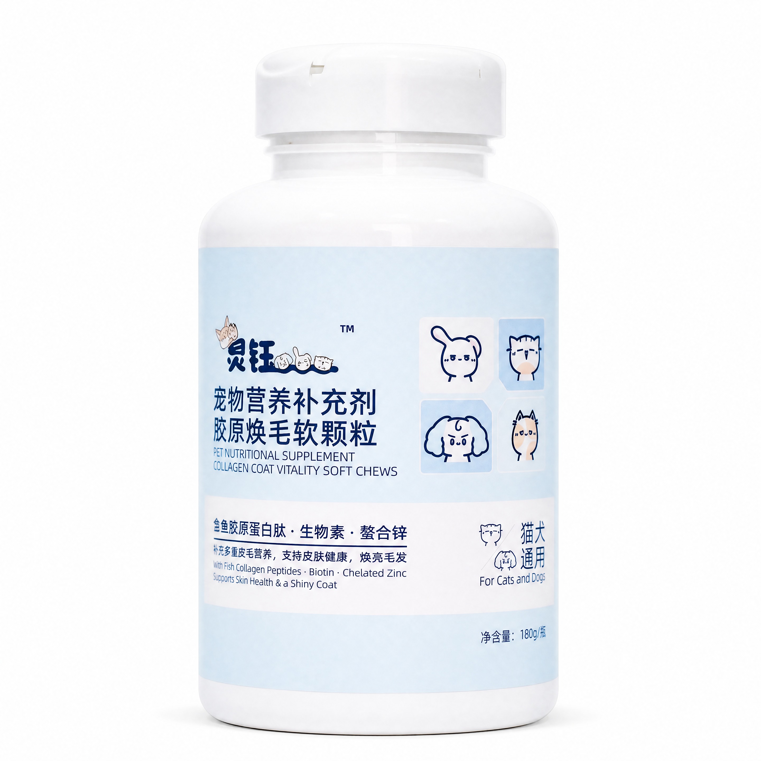 产品精修，产品置于纯白背景上，专业商业棚拍光，5500K标准中… - 图片创意预览